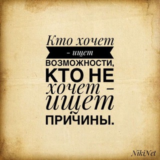 Логотип @ministryofdeputats - M͓̽O͓̽T͓̽I͓̽V͓̽A͓̽C͓̽I͓̽Y͓̽a͓̽ ͓̽P͓̽S͓̽I͓̽H͓̽O͓̽L͓̽O͓̽G͓̽I͓̽Y͓̽a͓̽
