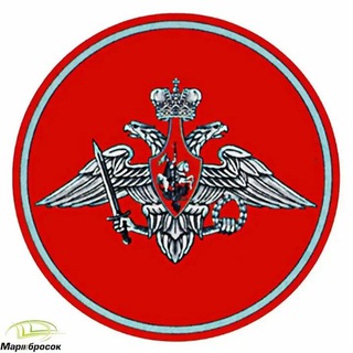 Логотип @ministryofforestrynews - Новости министерства ВС РФ