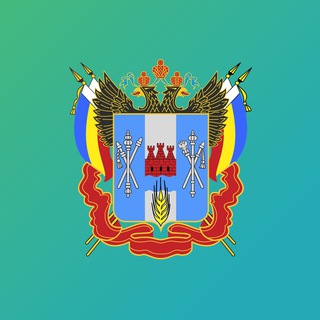 Логотип @minjkhdonland - Министерство ЖКХ Ростовской области