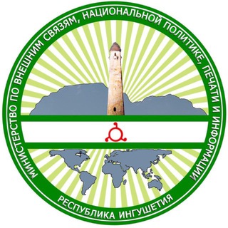 Логотип @minnac06 - Миннац Ингушетии