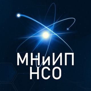 Логотип @minnauki_nso - Миннауки НСО | Медиа