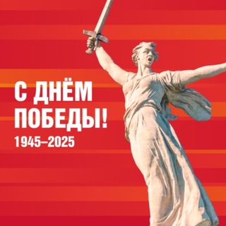 Логотип @minobrarh - Минобр Архангельской области