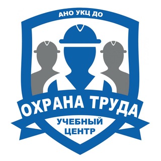 Логотип @minobrpro - Охрана Труда