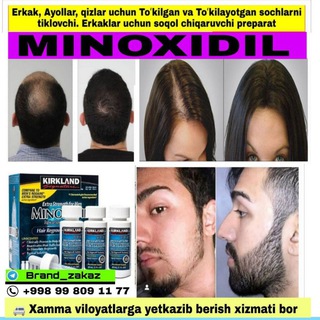 Логотип @minoksidil_minoxidil - Soch, Soqol Mahsulotlari