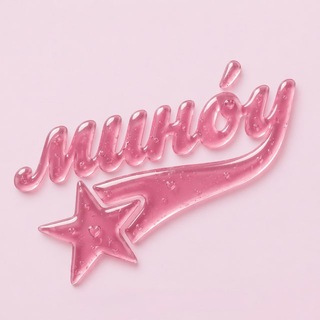 Логотип @minoustudio - студия мино́у!