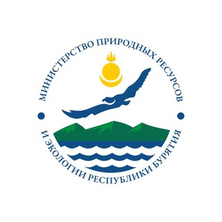 Логотип @minpriroda_rb - Природа БУРЯТИИ