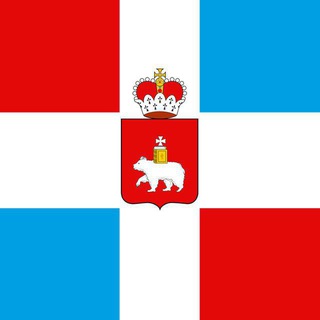 Логотип @minprirodaperm - Министерство природных ресурсов, лесного хозяйства и экологии Пермского края