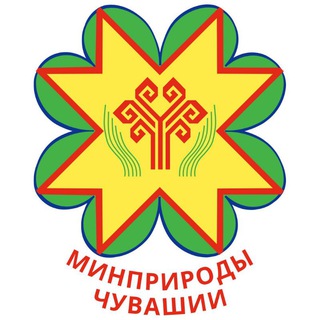 Логотип @minprirody21 - 🐾Минприроды Чувашии🌱