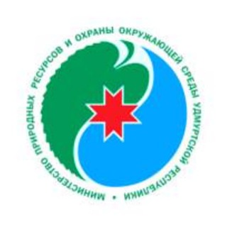 Логотип @minprirodyur - Минприроды УР