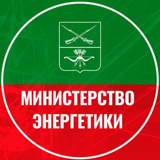 Логотип @minpromenergozo - Энергетика Запорожской области