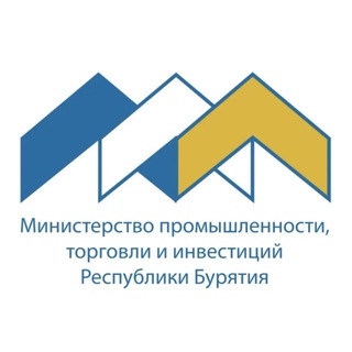 Логотип @minpromtorg03 - Минпромторг Бурятии