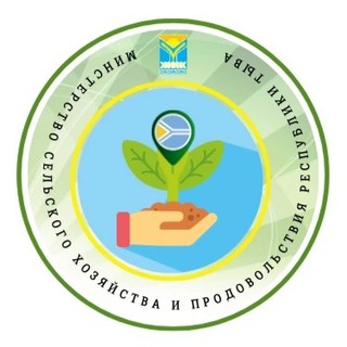 Логотип @minselhoz17 - Минсельхозпрод Республики Тыва
