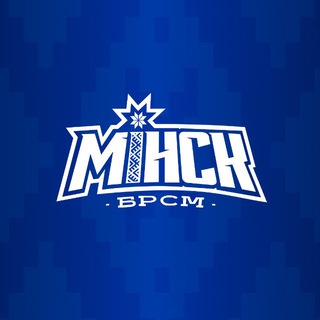 Логотип @minskbrsm - МИНСК |БРСМ|