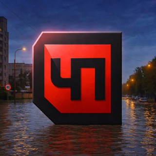 Логотип @minskchpidtp - ЧП и ДТП МИНСК