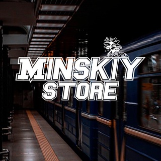 Логотип @minskiy_store - Minskiy Store