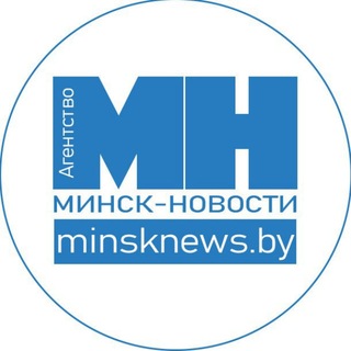 Логотип @minsknews_by - Минск-Новости