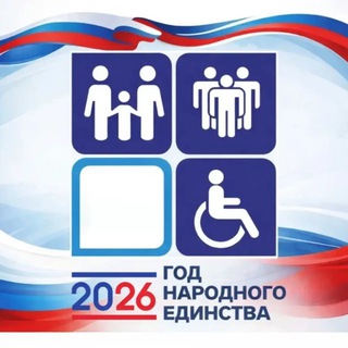 Логотип @minsoctrudao - Министерство социального развития и труда