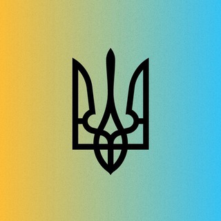 Логотип @minsocua - Мінсоцполітики