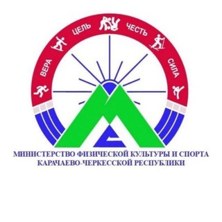 Логотип @minsport09 - Минспорт КЧР