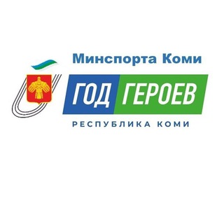 Логотип @minsport11 - МинспортаКоми