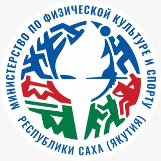 Логотип @minsport14 - Минспорт Якутии