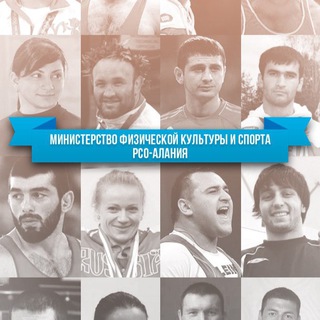 Логотип @minsport15 - Министерство спорта РСО-Алания