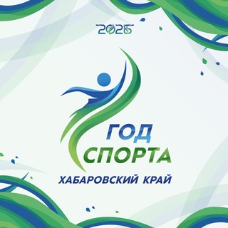 Логотип @minsport27 - Минспорт 27 Z