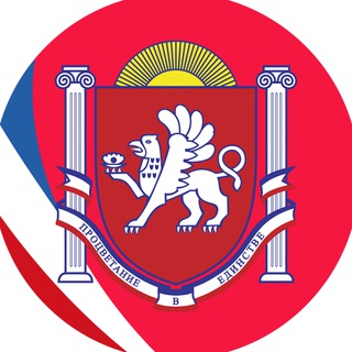 Логотип @minsportcrimea - Министерство Спорта Крыма