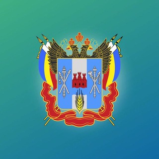 Логотип @minstroiro - Министерство строительства Ростовской области