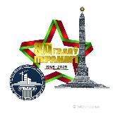 Логотип @minstroybelarus - Минстройархитектуры Беларуси