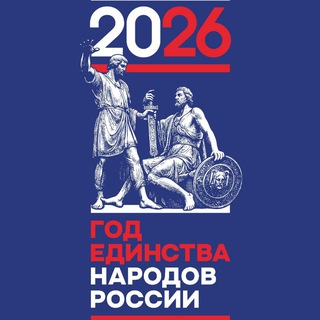 Логотип @minstroykbr07 - Минстрой КБР