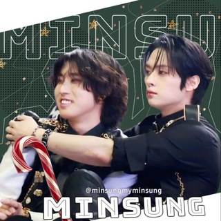 Логотип @minsungmyminsung - 𝘔𝘐𝘕𝘚𝘜𝘕𝘎💋