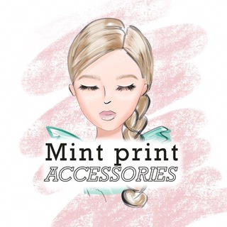Логотип @mint_print_access - Mint Print Accessories