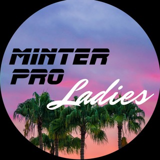 Логотип @minter_ladies - Minter_Ladies