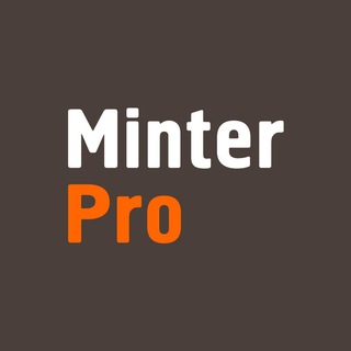 Логотип @minter_pro - MinterPro