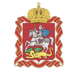 Логотип @mintermo - МинТер Московской области