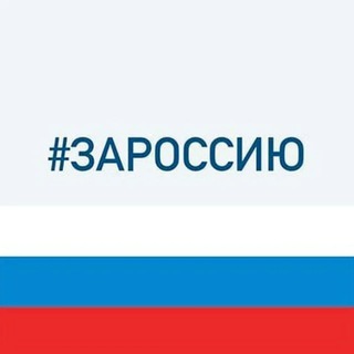 Логотип @minterritory64 - Минтерриторий64 Z