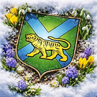 Логотип @mintrans_pk - Минтранс Приморья