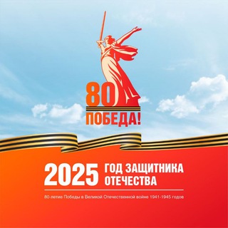 Логотип @mintranscrimea - Минтранс Крыма Z