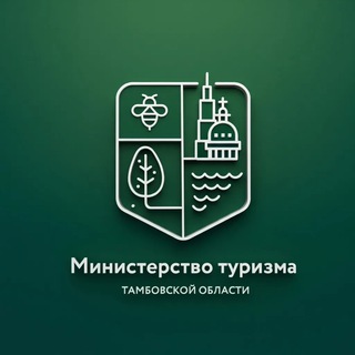 Логотип @mintur68 - Министерство туризма Тамбовской области