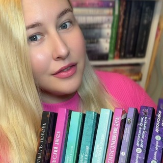 Логотип @mintybookbeauty - Минти Бук Волшебный декор|Автор книг|Блог с душой и любовью о книгах, косметике и творчестве! 🩷🌸