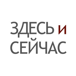 Логотип @minus60official - Жизнь «ПОСЛЕ» комментарии
