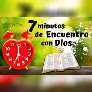 Логотип @minutosdeencuentrocondios - ❼ 𝐌𝐈𝐍𝐔𝐓𝐎𝐒 𝐃𝐄 𝐄𝐍𝐂𝐔𝐄𝐍𝐓𝐑𝐎 𝐂𝐎𝐍 𝐃𝐈𝐎𝐒 ㋡