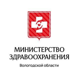 Логотип @minzdrav35 - Министерство здравоохранения Вологодской области
