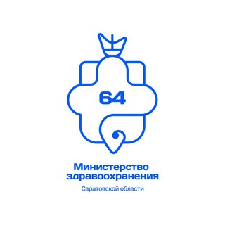 Логотип @minzdrav64 - Минздрав Саратовской области Chat