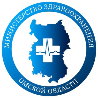 Логотип @minzdrav_55 - Минздрав Омской области