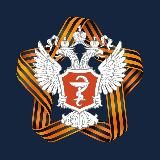 Минздрав России