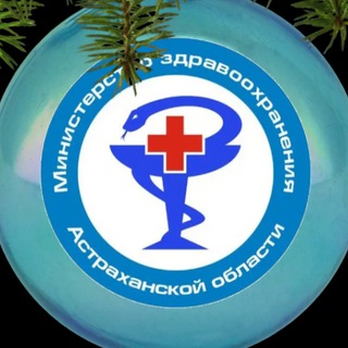 Логотип @minzdravao - Минздрав АО