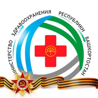 Логотип @minzdravrb - Минздрав Башкортостана