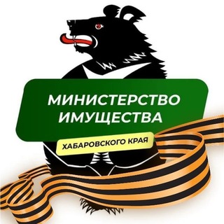 Логотип @mio_khv - Минимущества Хабаровского края